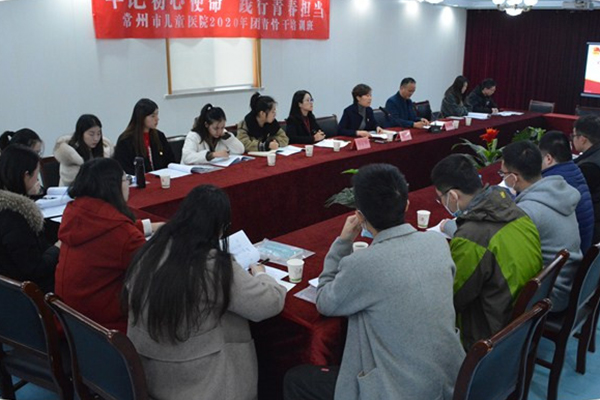 助力青年成长！院团委举办2020年度团青骨干培训班
