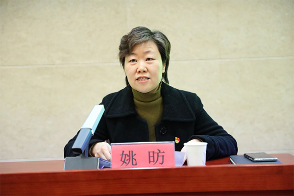 新春第一课  一起向未来——我院召开党的十九届六中全会精神宣讲报告会