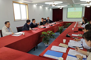我院召开社会捐赠管理领导小组会议