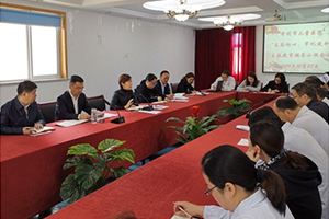 我院抓住重点深入推进“不忘初心、牢记使命”主题教育