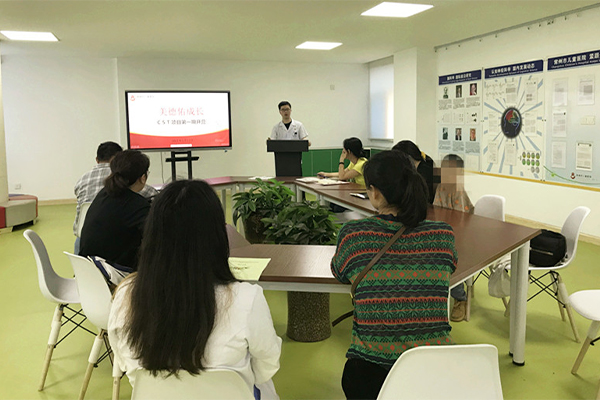 “美德佑成长”CST项目首期开营！呼吁社会关注儿童身心健康
