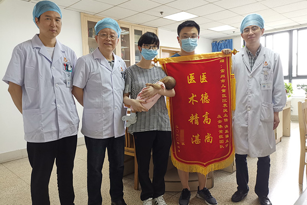 刀尖起舞救婴儿 挑战小儿外科手术新高度——我院成功开展常州市首例Kasai（葛西）手术
