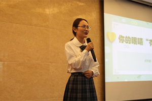 强技能 促健康 展风采 ——我院举办2021年健康科普演讲竞赛