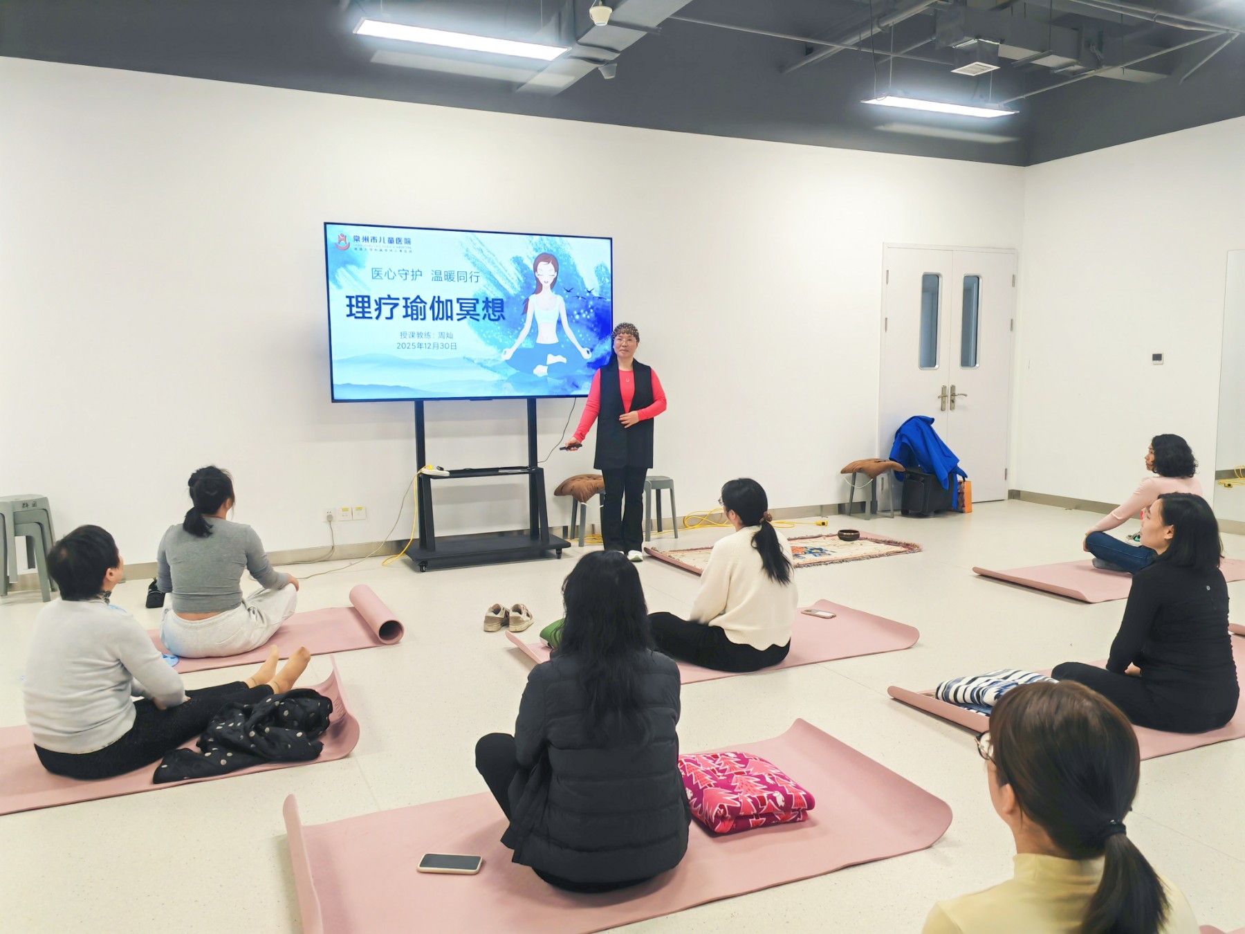 我院开展职工关爱系列活动