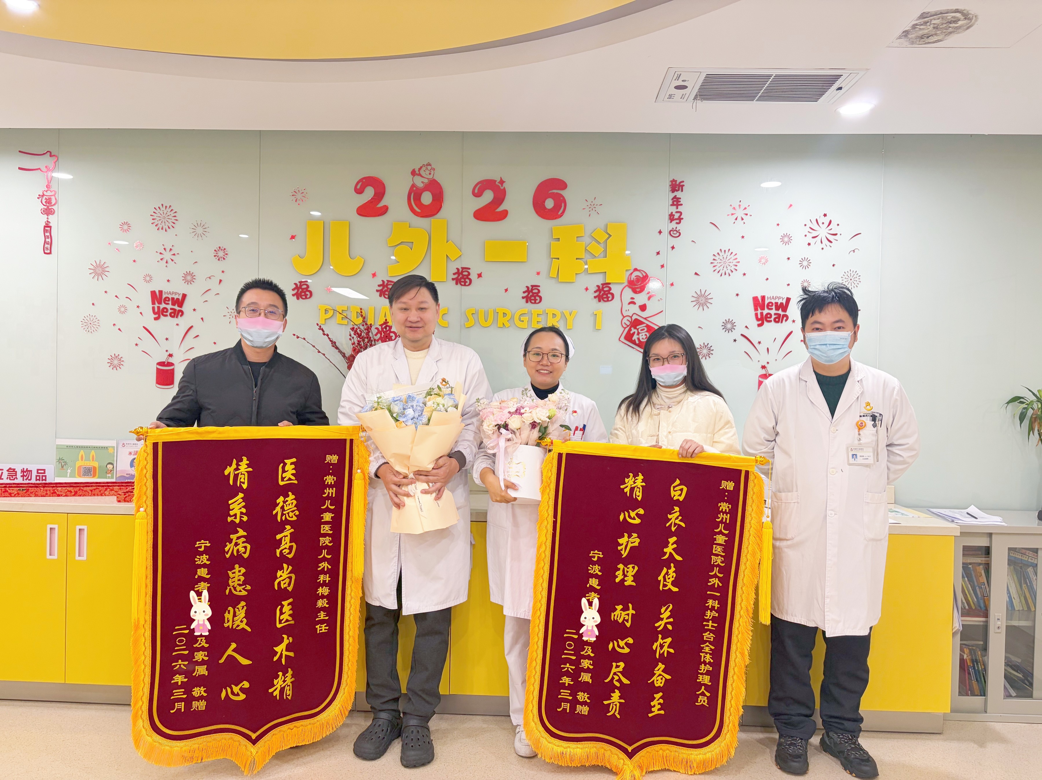 男孩睾丸扭转情况危急，我院上演&ldquo;蛋蛋&rdquo;保卫战