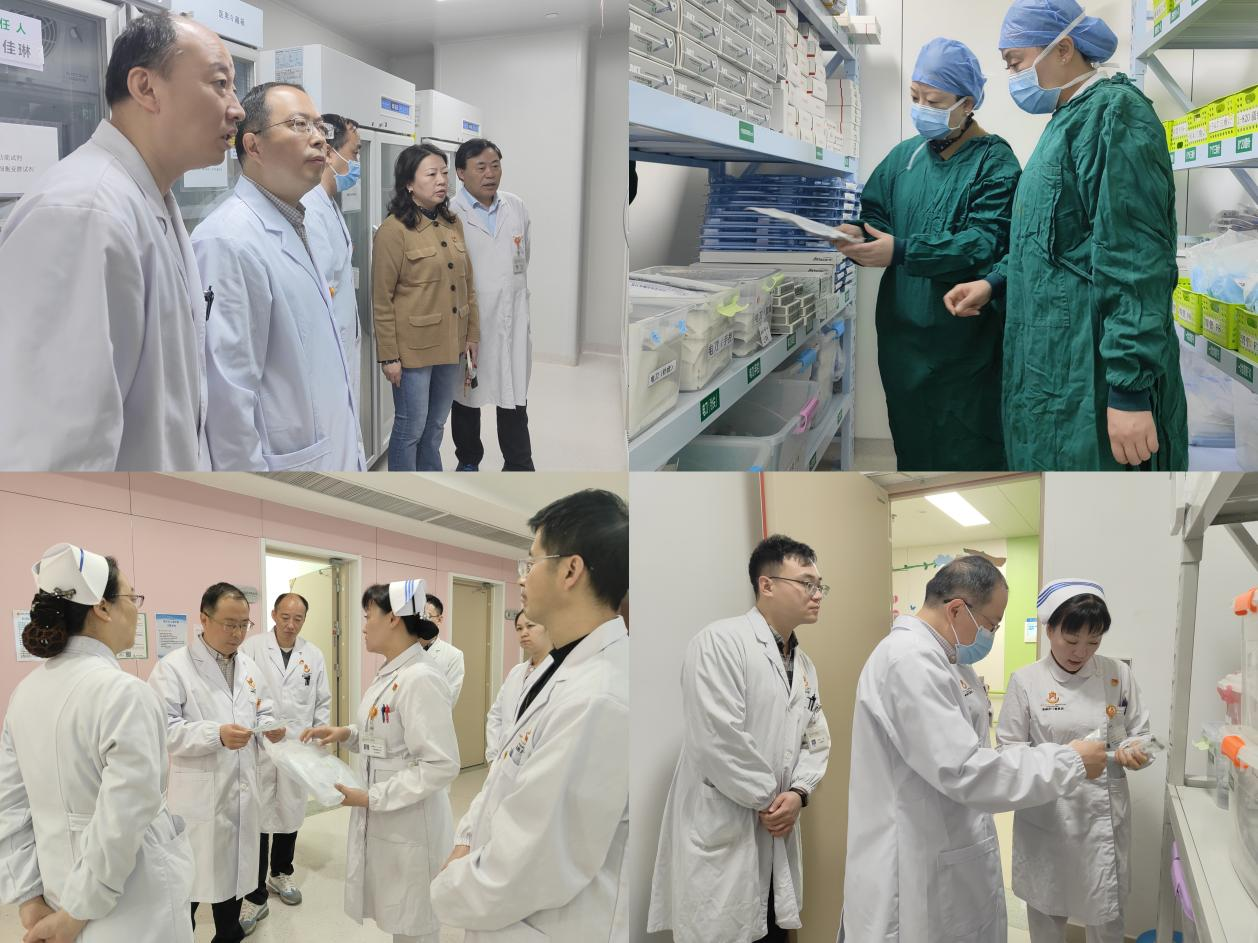 严把耗材试剂管理关 筑牢医疗质量安全线&mdash;&mdash;我院开展医用物资专项联合督查